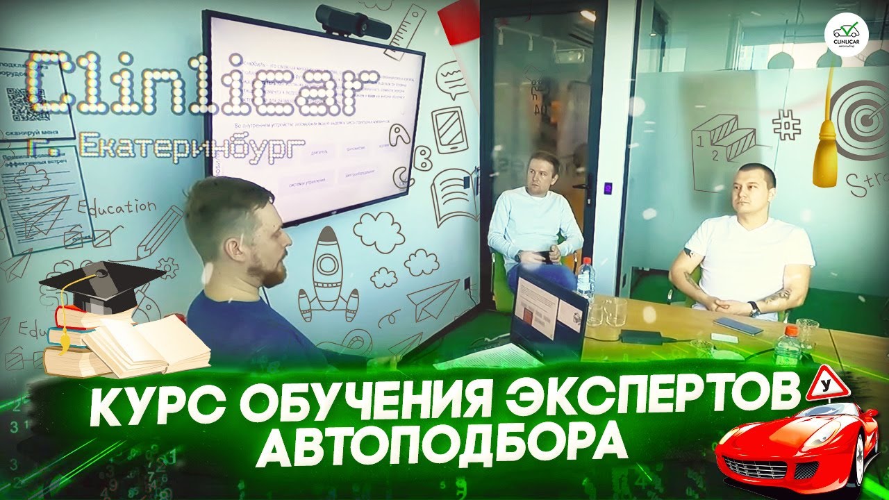 Машины эльдара из автоподбора