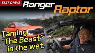 Ford Ranger Raptor 2022 - First Drive on Genting, And It Was Raining / YS Khong Driving.