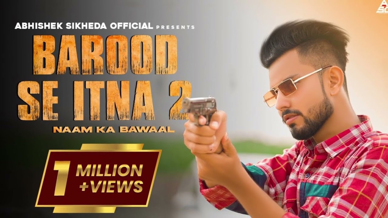 BAROOD SE ITNA 2 || ABHISHEK SIKHEDA || LETEST SONG || RINGTONE || 