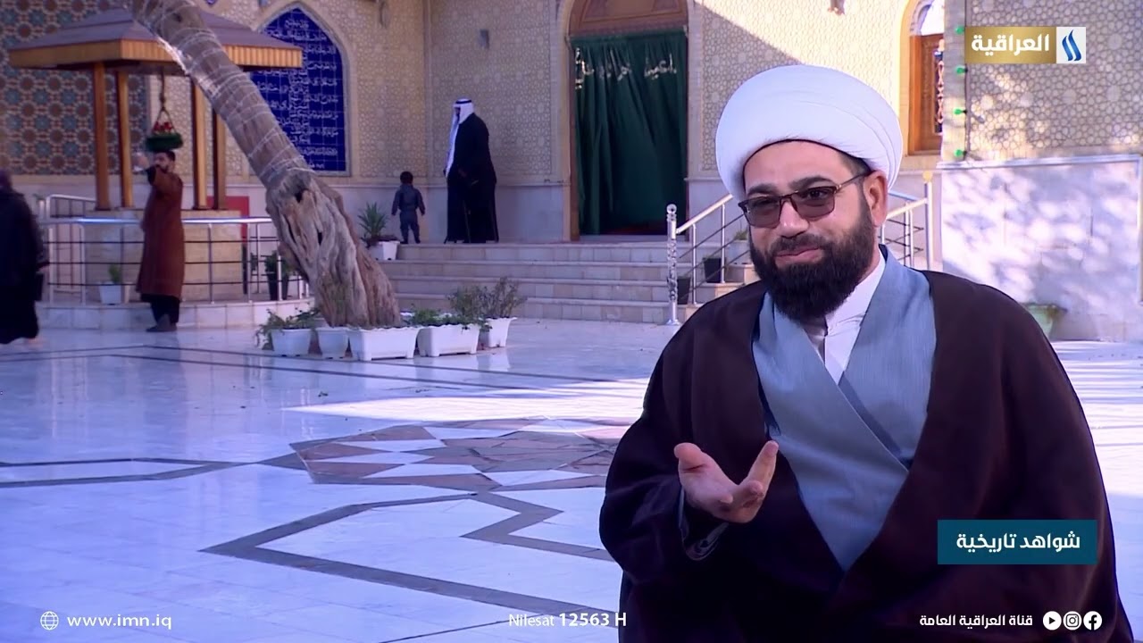 شواهد تاريخية | مقام عمران بن علي ( عليه السلام )