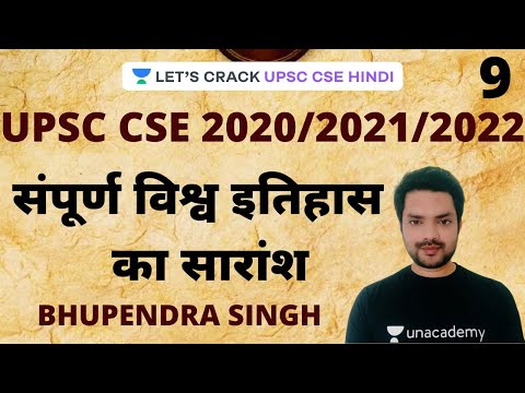 वीडियो: रूसी किसान महिलाओं ने शादी करने से क्यों मना कर दिया और इसका क्या कारण था?