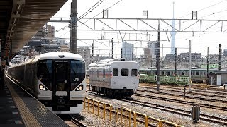 2019/05/30 JR East: E257 Series M-107 Set for Group at Oku