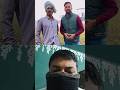 वफ्टबोर्ड😡🤯 #comedy #funny #news #trending #new #youtube #memes #shorts #shortvideo #viralshorts