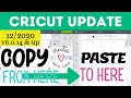 HOW: Copy & Paste Images and Text ** EASY NEW TIP** Cricut Design Space from One Project to Another