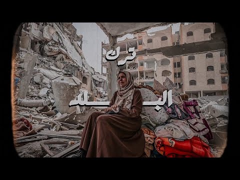 اختياري حمود الخضر بدون موسيقى