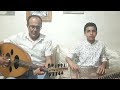 موسيقى رقصة سيد محمد للموسيقار محمد عبد الوهاب عمر الغياتي على آلة العود رفقة ابنه علاء على القانون 
