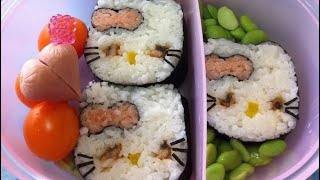 Sushi Game Name Sushi Cutie Tower By Copyrends Community