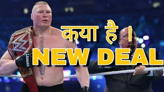 Brock Lesnar New Wwe Deal After Wrestlemania 34