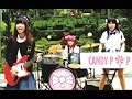 [Cover] Silent Siren - Lucky Girl