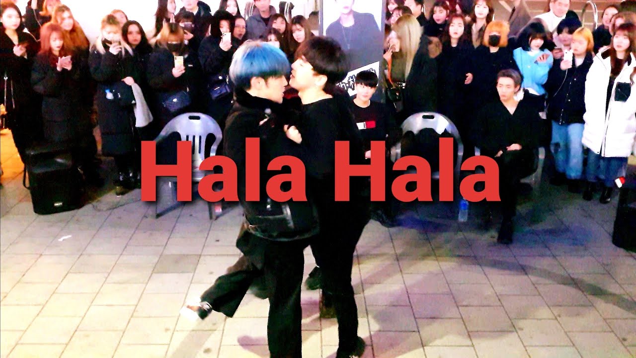 《ATEEZ_HalaHala》☆☆🤩🙆‍♂️♡🥳20200105_194601 