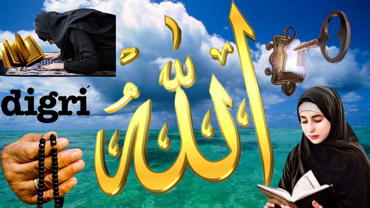 DIGRIGA Ugu Weyn Adkaarta Ee Ka Fadliga Badan Jihaadka,Iyo Sadaqada