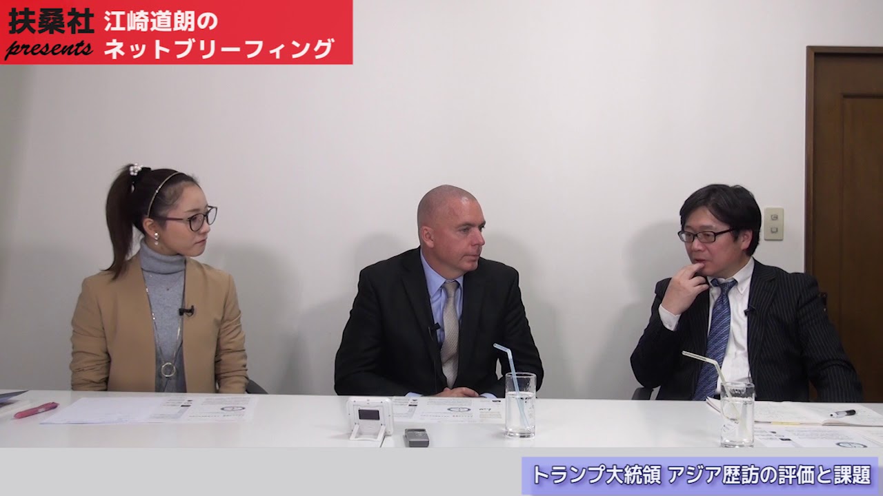 チャンネルくらら 江崎道朗先生の番組に出演しました 17年11月13日 エルドリッヂ研究所