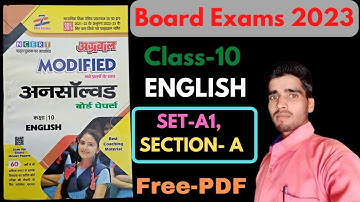 UP Board Exams-2023 | Agrawal Unsolved Class-10 | Set-A1, Section -A |  @parikshsa अग्रवाल अनसॉल्वड
