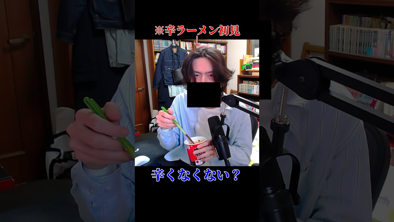 辛ラーメンを食べてVALORANTをプレイしたら、果たしてDambi選手のようにネオンで破壊できるのか？ #VALORANT #Shorts