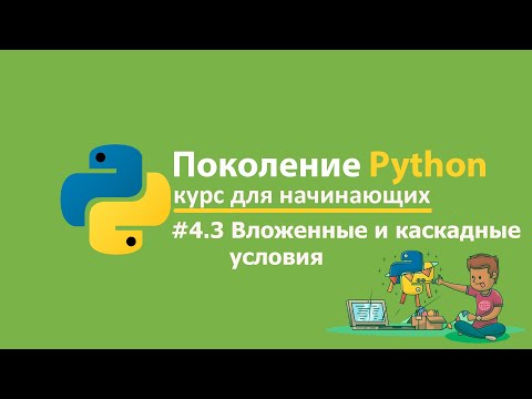 Видео: Можете ли да обжалвате решение на UF?