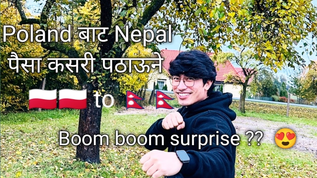 How To Send Money From Europe To Nepal Poland Good News how-to-send-money-from-europe-to-nepal-poland-good-news