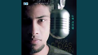 Download Lagu Ai Rate