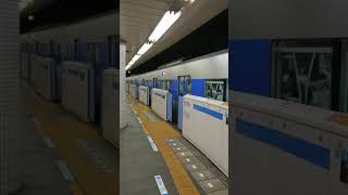 都営三田線(東急目黒線、東京メトロ南北線)目黒駅発車メロディ
