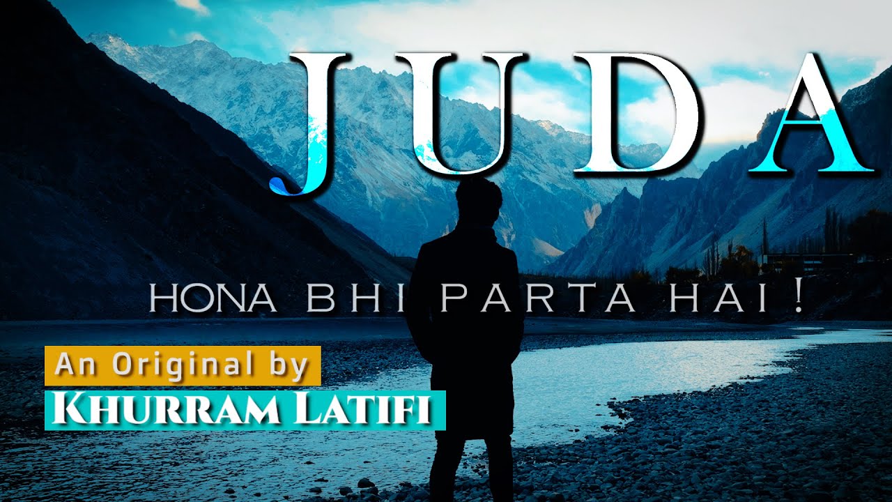 JUDA Hona Bhi Parta hai | Unique Short Song Reflecting Human Emotions | Cosmic Creations