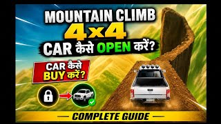 Mountain climb 4×4 cars kasa open Karan asan tarika screenshot 5