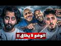 لماذا أصبح الوزن الثقيل أضعف فئة في UFC