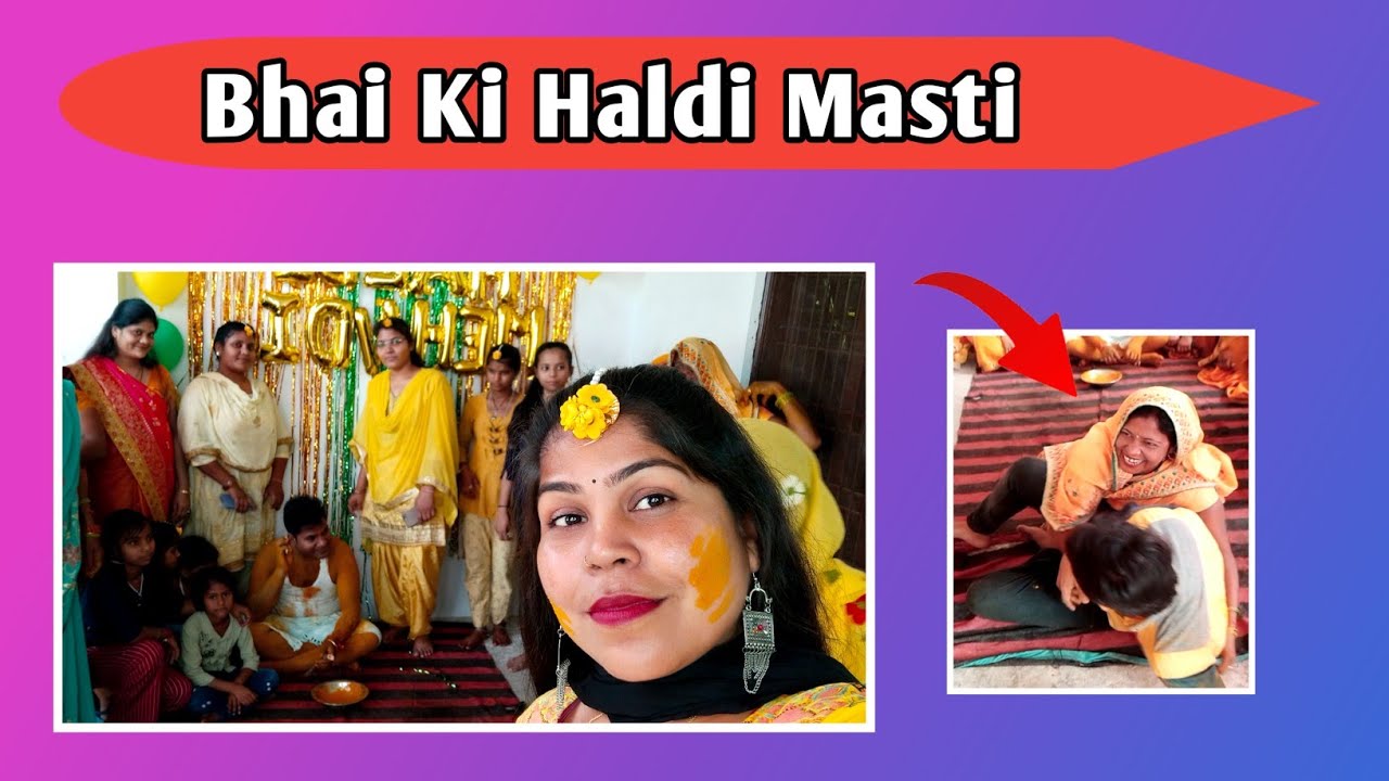 Bhai Ki Haldi Function #kmbindukumari #shadi #haldiceremony - YouTube