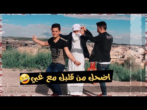 تحشيش تركماني شوفو حجي كركم ليش يحتفل جون علي غالب