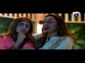 Watch Kis Din Mera Viyah Howega - Season 4 - Best Comedy Scene 09 | HAR PAL GEO Online In HD
