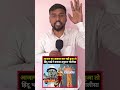 आजान का आवाज कम नहीं हुआ तो हिंदू भाई ने बजा दिया हनुमान चालीसा,,,,