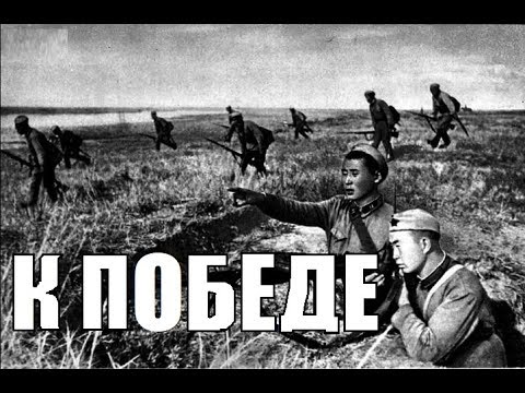 Видео: Монголия Спасает СССР в HOI4