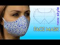 😷How To Make a Face Mask 😷 Face Mask Sewing Tutorial | Face Mask Pattern