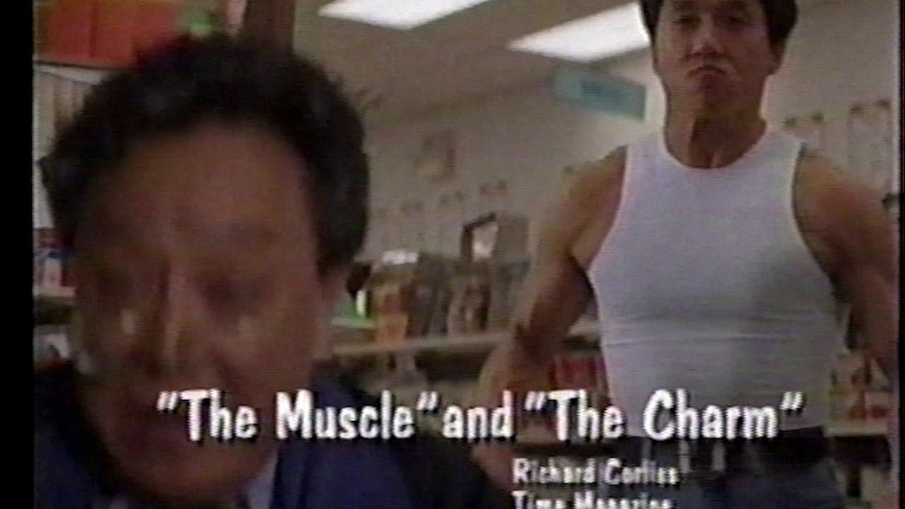 Rumble in the Bronx TV Spot (1996)