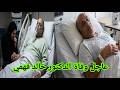 خبر عاجل الآن؛ وفاة الدكتور خالد فهمي 💔 فمن هو خالد فهمي وما هو سبب وفاته وكم عمره