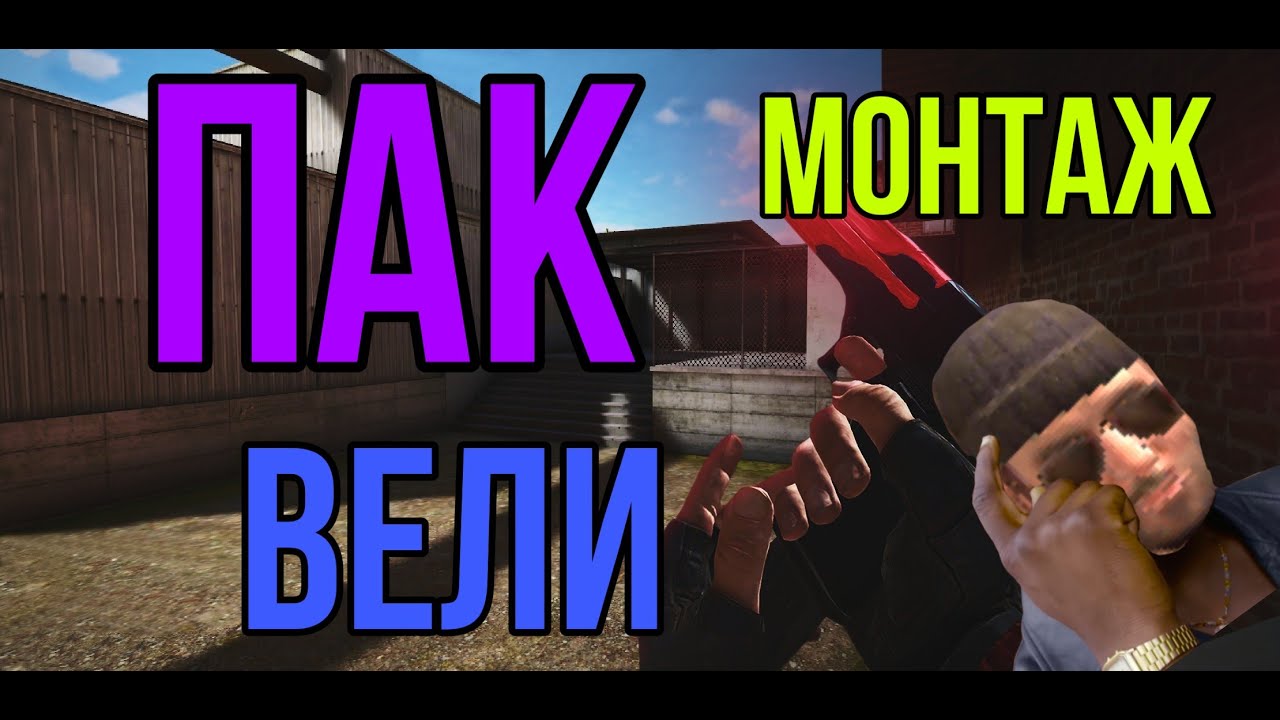 Машина вели ютубера