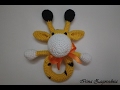 Жираф крючком-Амигуруми(Crochet. Giraffe. Amigurumi)Описание жирафа крючком — Вязаные игрушки