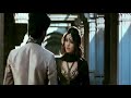 En Nenjil oru poo poothathu💞Bana kaathadi💞song💞 WhatsApp status