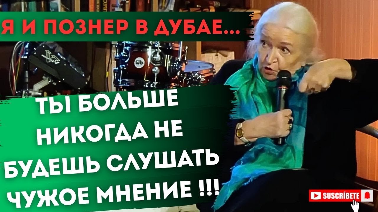 КАК ИЗБАВИТЬСЯ ОТ ПЛОХИХ МЫСЛЕЙ ЧЕРНИГОВСКАЯ ТАТЬЯНА #саморазвитие