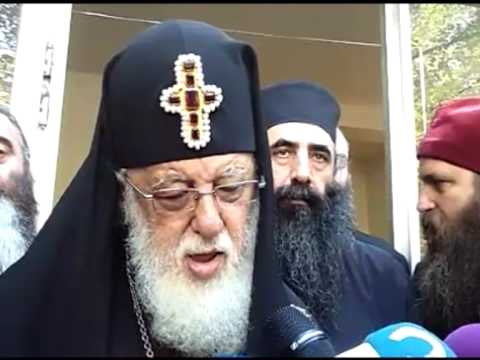 საქართველოს კათალიკოს პატრიარქმა საკუთარი არჩევანი უკვე დააფიქსირა