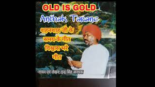 Download Lagu Nirankari Song MP3 Nirankari Song