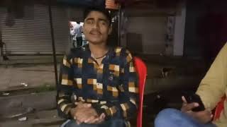 Duha-Chand Hipa Bhai Luni