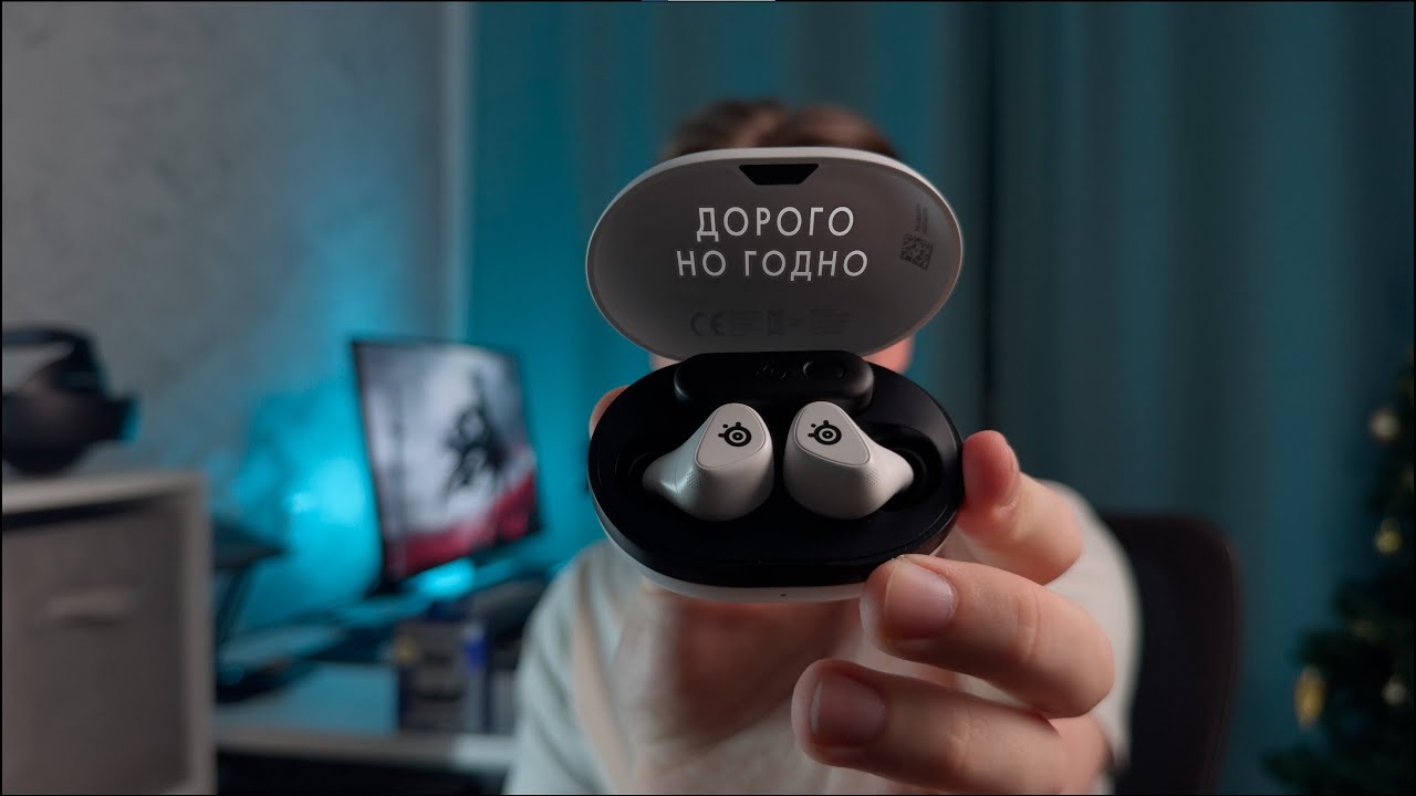 Беспроводные и долгоиграющие - Arctis Gamebuds