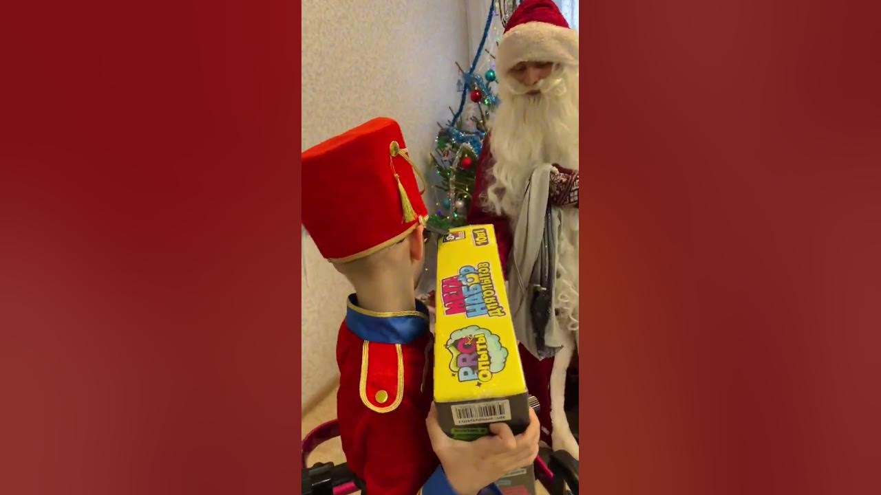 здравствуй дедушка мороз стих для детей. загадки деда мороза. новый год новый год а дед мороз домой и летом. а дет мороз летом не придет. а дет мороз летом не придет.