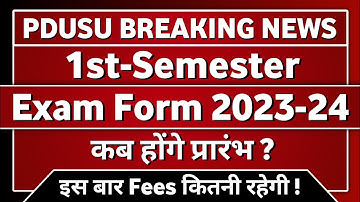 Shekhawati University BA/BSC/BCOM 1st Semester EXAM FORM 2023 कब Start होंगे? | PDUSU Updates