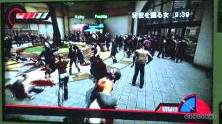 DEAD RISING - TGS 2005 Gameplay (Concourse)