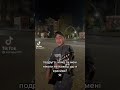 Бо твоя врода 