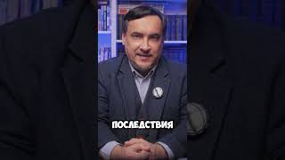 Игнорировать повестку на госуслугах