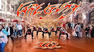 [ DANCE IN PUBLIC RUSSIA ONE TAKE ] XG - GRL GVNG | Dance Cover