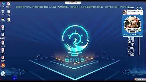 Python爬虫教程：爬取虎牙直播中女主播视频