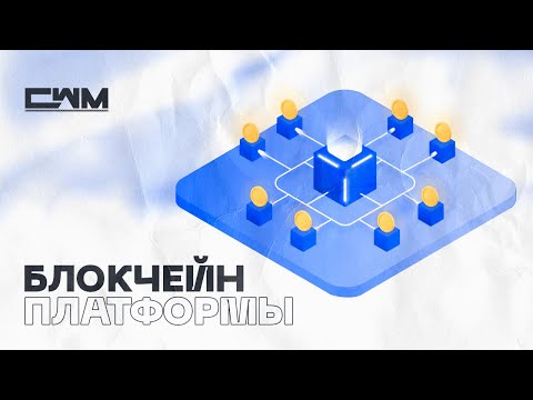 Видео: Что такое DCMA и почему он снимает веб-страницы?