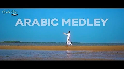 ARABIC MEDLEY  | Nasheeds Without Music | Cover By Muhammad Danial